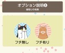 あなたのお顔を猫ちゃんイラスト化します あなただけのオリジナルアイコンはいかがですか♪ イメージ7