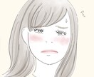 女性向け!オシャレなイラストアイコン制作します 写真1枚からイラストに☆オシャレアイコンで差をつけよう イメージ9