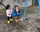 双子育児の悩みをお聞きします 育休１年取って育児した双子パパが悩み聞きます イメージ3