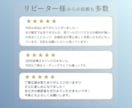 詳細版★即納！妊娠初期、エコー写真で性別予測します 6週目〜OK◎赤ちゃんの性別をベビーナブ、外性器で見ます イメージ7
