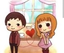 恋活サポートができます モテない人をモテ男に大変身させます イメージ1