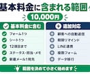 Googleフォームの受付管理を自動化します 受付・一覧化・新着通知までまとめて整えます イメージ3