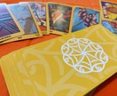 ブラルタレイカードで必要なメッセージを届けます 時に優しく時に厳しくあなたを励ます瞑想カード イメージ1