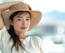 スキンケア・美容業界のAIモデル画像を生成します 実物にちかいAIモデル画像を３枚ご提供 イメージ8