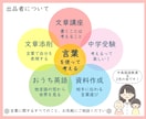 おうち英語ポスター5枚（会話フレーズつき）渡します お風呂時間に、親子で楽しく英語に触れてみませんか？ イメージ5