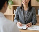 薬局面接が不安な方！選べる指導＆お悩み相談乗ります 薬局面接の不安を解消！褒め・正直など希望のペースで伴走します イメージ1