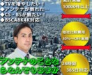 目に留まるインパクトのあるバナー制作します 一目で心惹かれるシンプルでお洒落なデザイン イメージ3