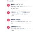 リケジョ／なぜ？からわかる中学数学を教えます 丸暗記ゼロ。つまずきの原因から丁寧に解決します。 イメージ5