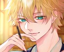 夢絵描いちゃいます 彼、彼女との思い出を描きたいあなたへ！！！！ イメージ4