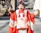 子ども撮影・七五三不安を安心に変える個別相談します 子ども撮影対応研修講師実績ありの現役カメラマン個別相談です！ イメージ1
