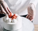 お菓子のレシピ、プロ目線で改善します パサつく、膨らまない、食感が違う。プロのレシピ、配合をご提案 イメージ9