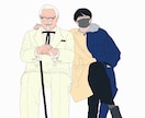 似顔絵˚✧₊SNSアイコン・イラスト描きます すぐに制作可能です。お気軽にご相談下さい！ イメージ6