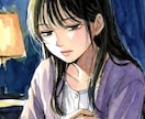 前世からの魂の課題を霊視で読み解きます 今世の答えは前世の記憶の中にあります イメージ1