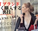 再生回数爆増！サムネイル画像格安で作成します YouTube動画や家族や趣味の動画、企業様のCMにぜひ！ イメージ2