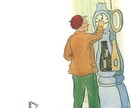 プロの作家があなたの小説のプロットを作成します プロットの構成に悩んでいる方は、ぜひご相談ください イメージ1