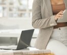 女性目線で不動産投資のご相談承ります 女性宅建士が不動産投資の相談に乗ります イメージ1