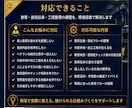 新人・若手育成と加工工程の見える化を支援します 教育計画・技術伝承・工程整理を現場経験でサポート イメージ2