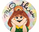 可愛いキャラクターのような似顔絵描きます 可愛い似顔絵をなるべく早くお届けします！ イメージ3