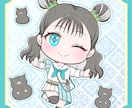ミニキャライラスト描きます 商用利用込！衣装など細かく描き込みます！ イメージ3