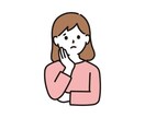 リピーター様限定❀❀感謝価格で詳しく占います 大切な相談者様への恩返し★真心を込めた鑑定でスッキリ解決！ イメージ5
