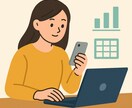 介護認定をあげる方法からＷケアの愚痴聞きます 認定調査のコツから介護か楽になるアドバイスまでします イメージ1