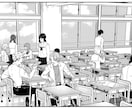 背景アシスタントなど、原稿をお手伝いいたします 現代物の商業アシスタント経験者です イメージ3