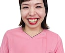 毎日の生活習慣を見直して痩せるヒントを提供します 元看護師が40代以上のダイエットに悩む女性をサポート イメージ1