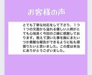 1年の金運を占います 副業、開業、昇給、臨時収入、下準備に良い時期、その他 イメージ4