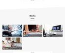 WordPressビジネスサイトを制作いたします 初期費用を抑えて本格WordPressビジネスサイトを! イメージ2