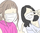 お持ちの写真などから、線画イラストを作成いたします 線画、カラー、モノクロ色付け、お好みの絵でお選びください イメージ2