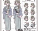 立ち絵SDデザイン制作いたします やわらかい雰囲気の厚塗りです。 イメージ3