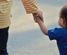 子どもの才能開花！親子の絆を深める愛の鑑定をします 四柱推命×タロットで子育ての悩み解消/具体的アドバイス イメージ2