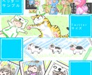修正無料！ゆるっと可愛いアイコンやイラスト描きます 様々なシーンで使える可愛い雰囲気のイラストをお届けします！ イメージ3