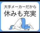 ターゲット層に合うバナーをデザインします フリー素材などを用いて、適切なデザインでお届けします！ イメージ9