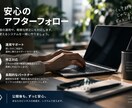 貴社専用の予約・管理Webシステムを制作します 予約サイト・管理画面など業務に合わせてオリジナルで制作します イメージ8