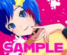 配信活動を応援！あなただけのイラストを描きます 配信やSNSで使えるイラストやアイコンを作成します！ イメージ2