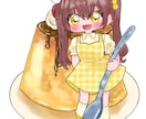 キラキラ☆可愛い　独創的なイラストを提供します イラスト歴6年の女子中学生イラストレーター（自称）が描きます イメージ10
