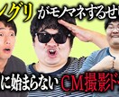 YouTube等の動画編集します ジャンルに合わせた丁寧な編集を致します イメージ5