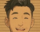 ストレスやお悩みごと〜あなたを全力で受け止めます あなたが楽になるきっかけを作ります イメージ1