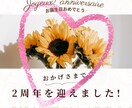 チラシやポスターの作成いたします お客様のご要望に寄り添い、ご納得頂けるチラシを作成致します。 イメージ1