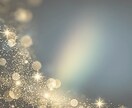 30分間チャットにて今現在と近未来を占います トークルームでのチャット（30分間）迅速にみます。（予約制） イメージ2