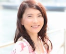 美容インフルエンサーが美容コンサルします お悩みを私と一緒に解決していきましょう!! イメージ8