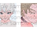 アイコンや夢絵、イラストを制作します 幅広いテイストのイラストを描きます イメージ2