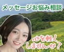 3日間みっちり♡即レス制限なしでやり取りできます 全国各地から来店がある発達バーのママとチャット感覚でスッキリ イメージ1
