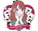 アイコンイラスト制作します ポップでかわいいアイコン制作いたします！ イメージ3