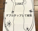 ワイヤーアート!大好き作ってほしいを形にします 病院、カフェ、お家にも!"飾れるワイヤーアート"届けます イメージ10