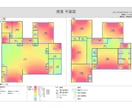 日当たりのシュミレーション作成します 新築の窓のサイズと位置をシュミレーションして決めませんか？ イメージ4