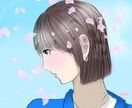 アイコンを描きます SNS、Instagram始める人におすすめ！大歓迎！ イメージ2