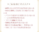 副業初心者でも２週間で0→1達成した方法教えます 資金も知識も経験も不要！誰でも真似できる超簡単収入アップ術 イメージ6