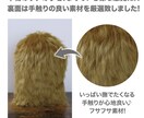 ペット（犬　猫）の写真から ぬいぐるみをお作ります ウチの子を撫でているような感覚に。遺骨キーホルダー装着可能。 イメージ3